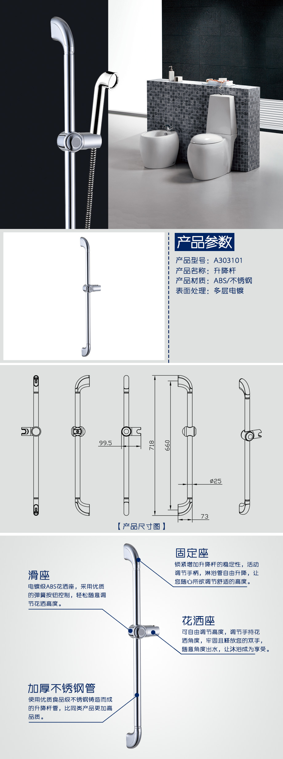 产品详情-6e3252a3-bf08-4b4d-890d-375dd06e10dd.jpg