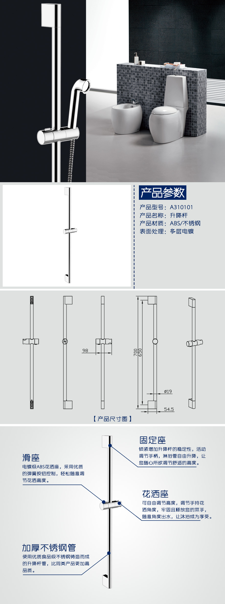 产品详情-1143193d-0764-42df-bf1a-554e0c517217.jpg