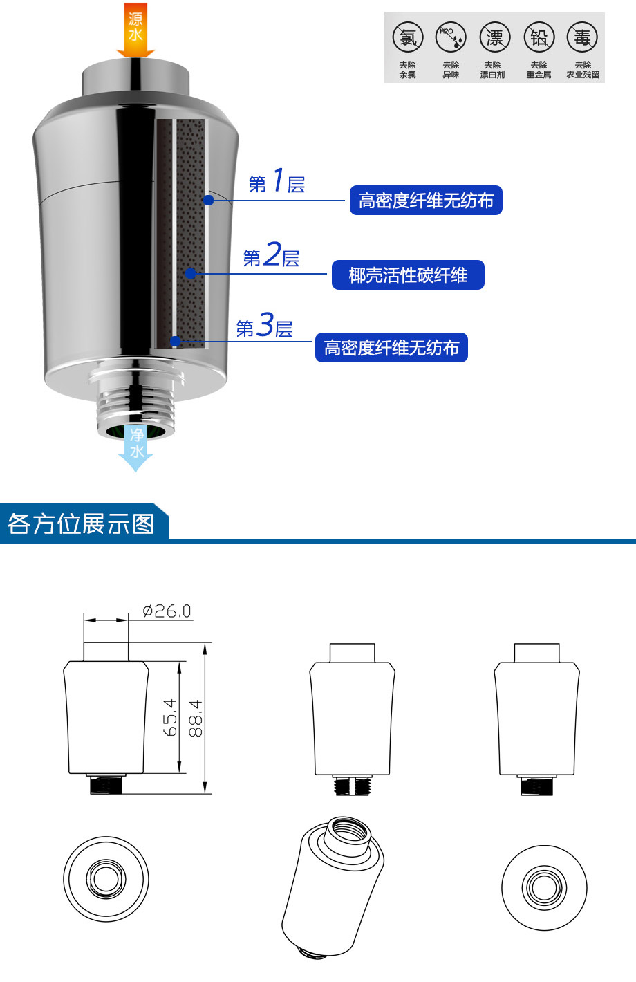 J102101详情_04-ce1f8bfc-9d1d-49ab-9c5d-7a293cf0697e.jpg