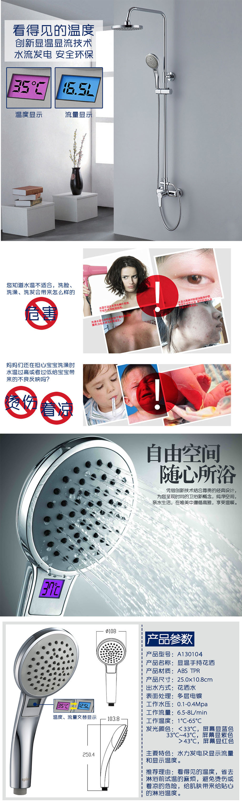 详情_01-5b4af409-ad9e-4512-bbf3-75b168a578ee.jpg